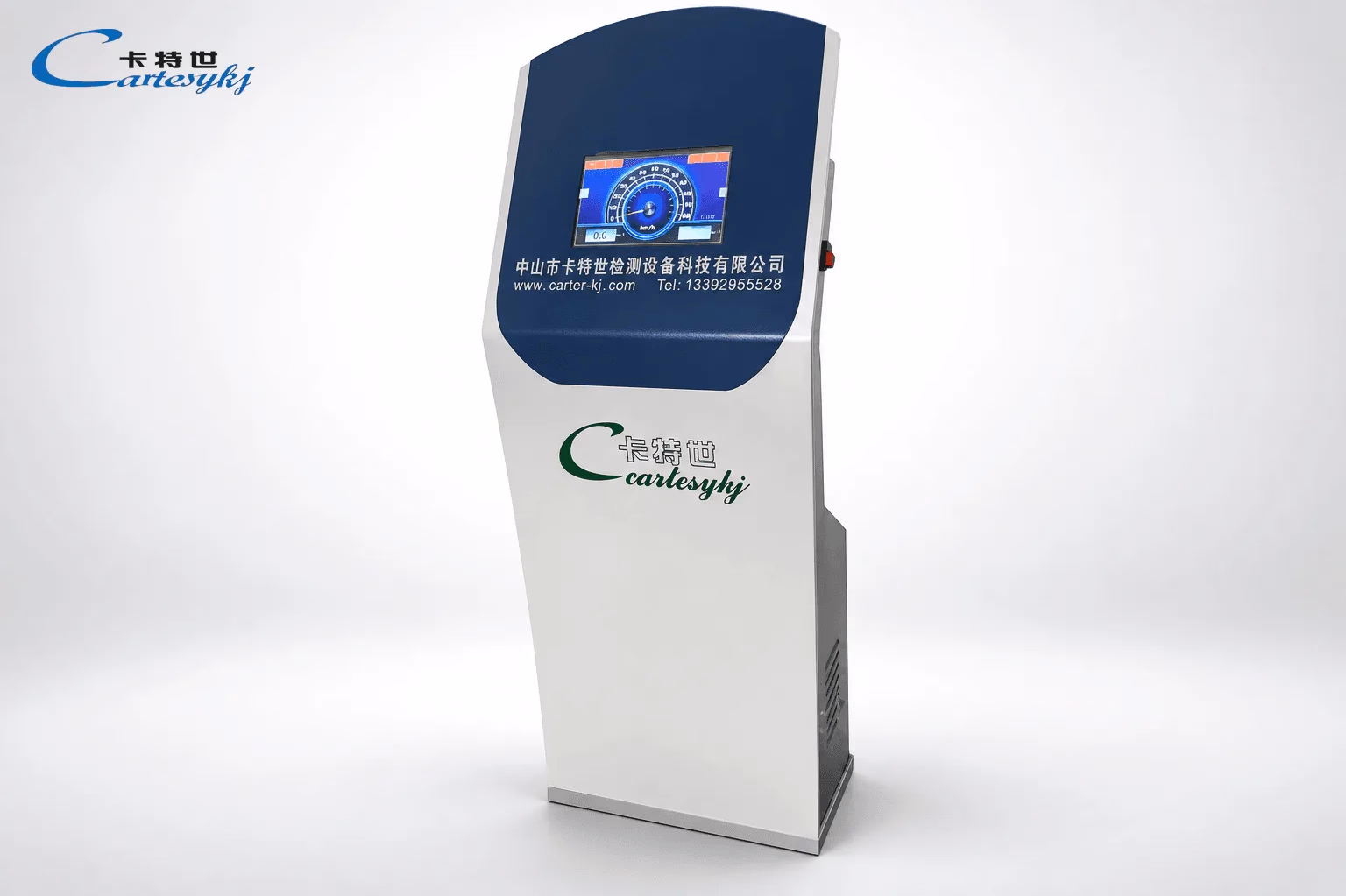LCD control instrument with touch screen | Cartesykj product image 1