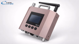 Mobile Source Five-Parameter Comprehensive Tester: MQY-5C product image 2