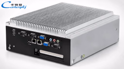 Vehicle Dimensions Scanning System | CTWK-C product image 5