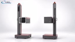Headlight tester | MQD-6A/6B/6C/5A/1A/3C/3G product image 9