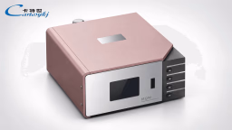 Automotive Exhaust Gas Analyzer | MQW-50A/50B/5105/5102/511/411/311 product image 15