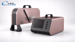 Diesel Exhaust Gas Analyzer | MQY 900/902/903/201/210/204 product image 21