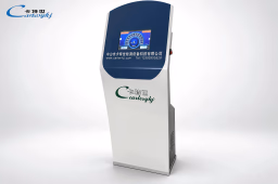 LCD control instrument with touch screen | Cartesykj product image 1