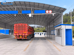 Vehicle Dimensions Scanning System | CTWK-C product image 6