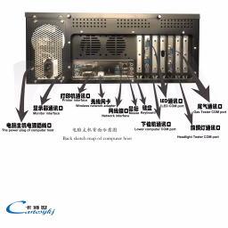 Vehicle chassis dynamometer | CTDCG-3/CTDCG-10/CTDCG-13/CTDCG-15 product image 9