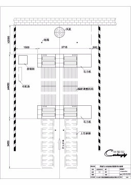 2WD/4WD Chassis Dynamometer | CTDCG -3J/CTDCG-3-4WD product image 12