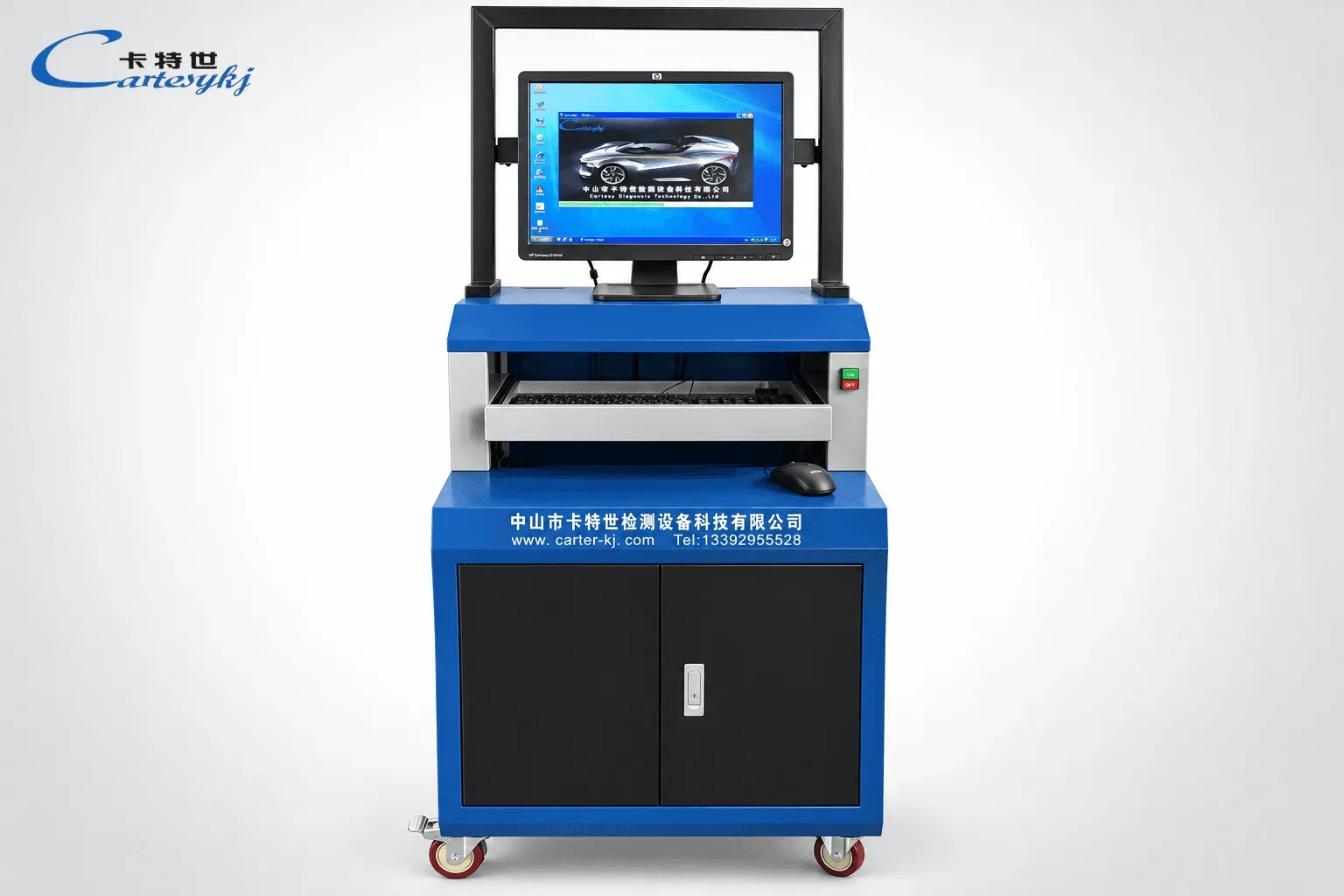 Industrial Control System | Cartesykj product image 1